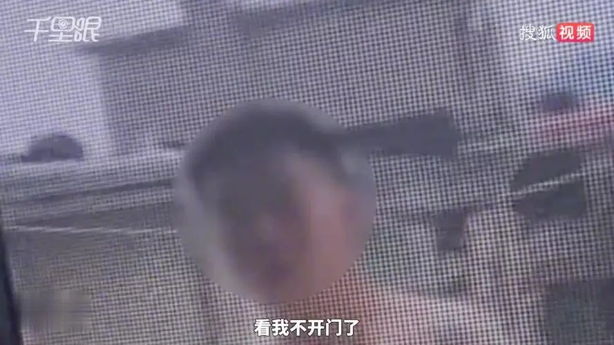 男子凌晨骚扰独居女生爬窗拔监控